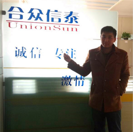 云和學院,運維工程師