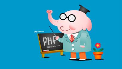 云和學院鄭州php培訓機構