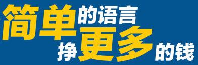 鄭州php培訓(xùn)