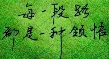 鄭州ui培訓-云和數據