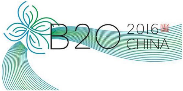 云和數據解讀B20