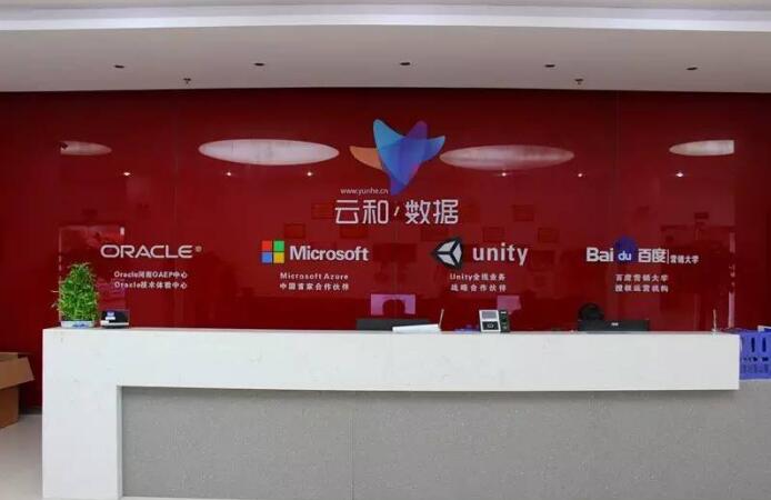 鄭州ui設計培訓-云和數據