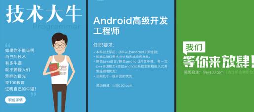 HTML5從入門到精通-河南云和數(shù)據(jù)信息技術(shù)有限公司