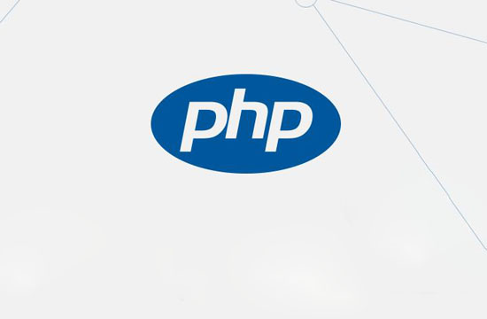 學習php的書籍