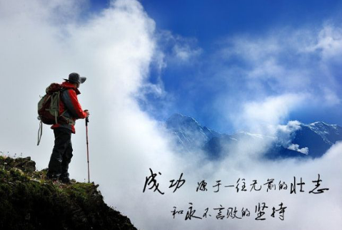 web前端開發工程師-云和學院