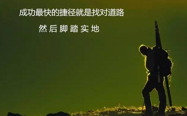 前端開發工程師-云和學院