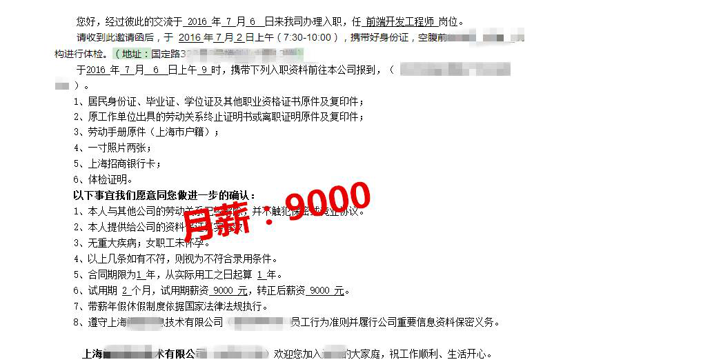 河南云和數(shù)據(jù)信息技術有限公司ui設計培訓班