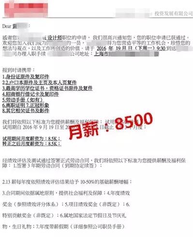鄭州ui設計培訓-河南云和數據信息技術有限公司