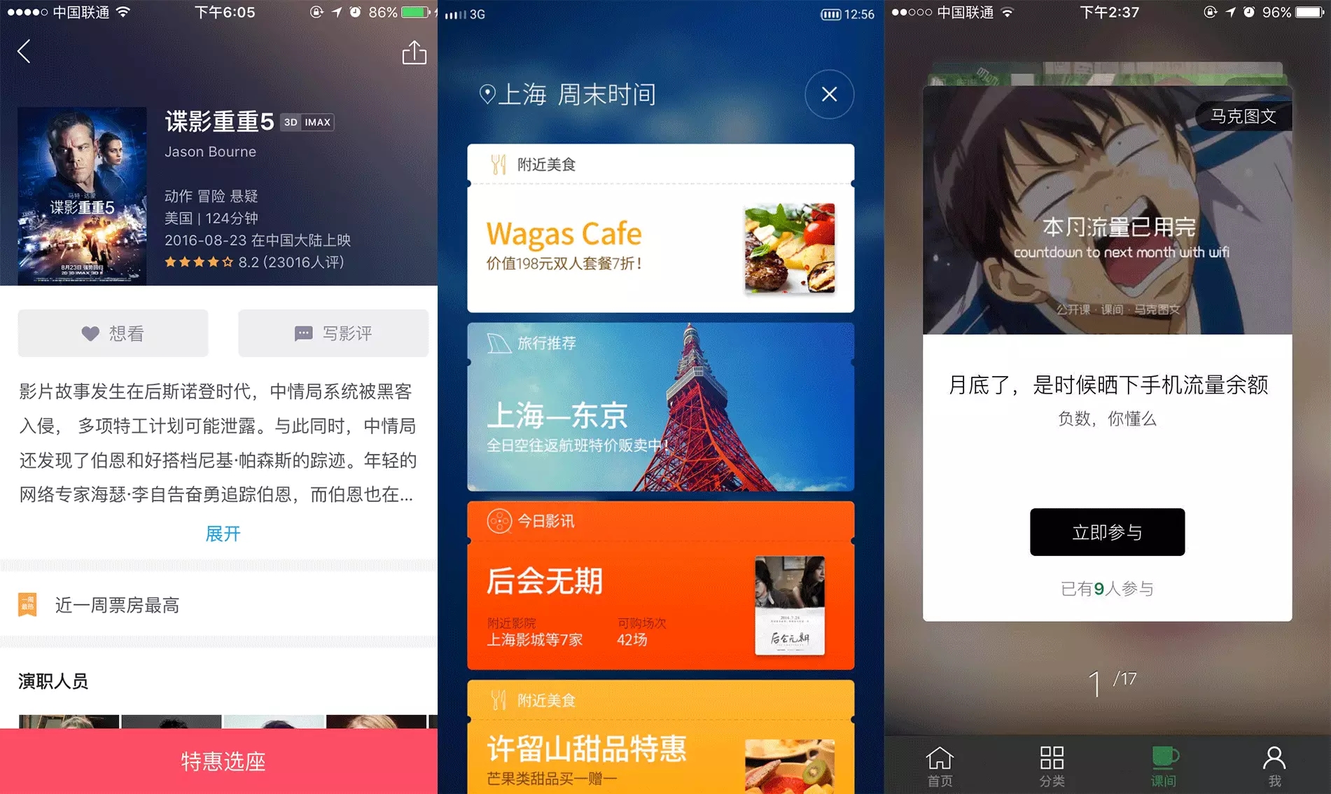 鄭州ui設(shè)計培訓(xùn)-河南云和數(shù)據(jù)信息技術(shù)有限公司