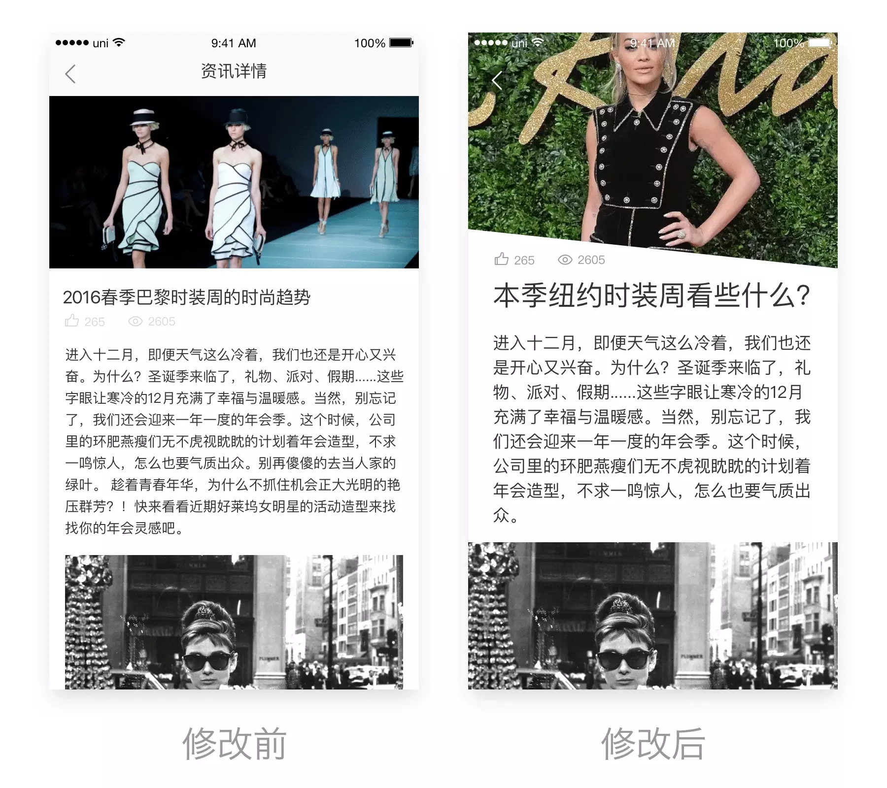 鄭州ui設(shè)計培訓(xùn)-河南云和數(shù)據(jù)信息技術(shù)有限公司