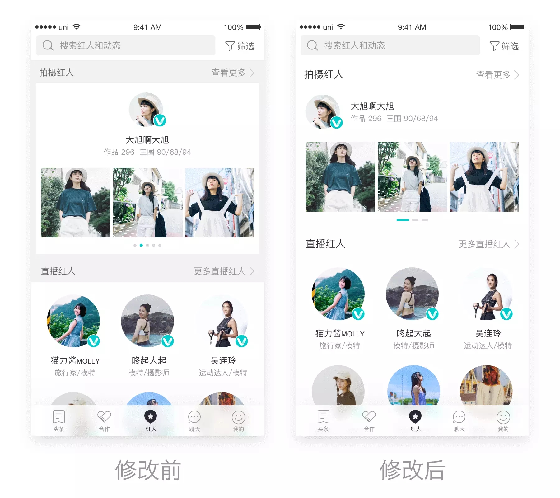 鄭州ui設(shè)計培訓(xùn)-河南云和數(shù)據(jù)信息技術(shù)有限公司