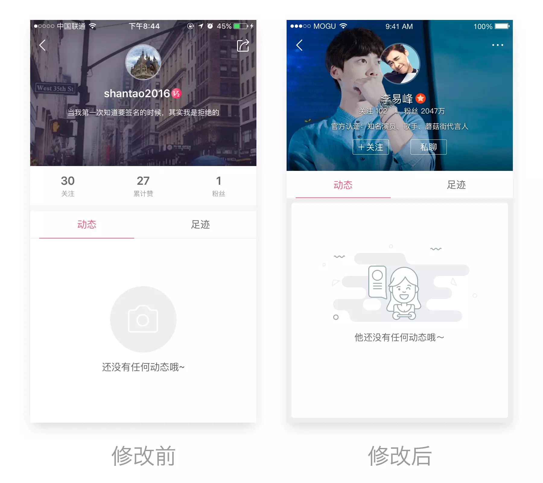 鄭州ui設(shè)計培訓(xùn)-河南云和數(shù)據(jù)信息技術(shù)有限公司