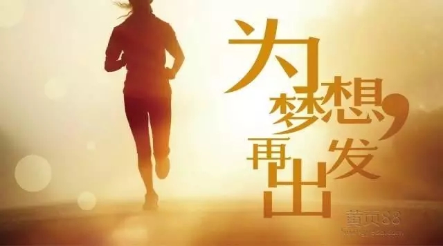 鄭州ui設計培訓-云和教育