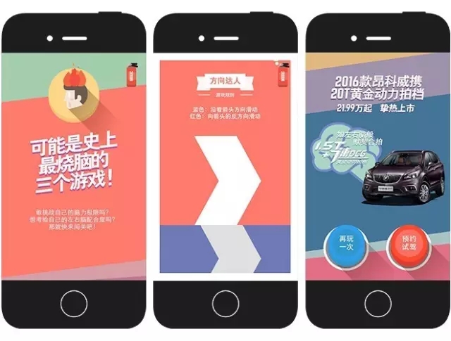 鄭州html5培訓-云和教育