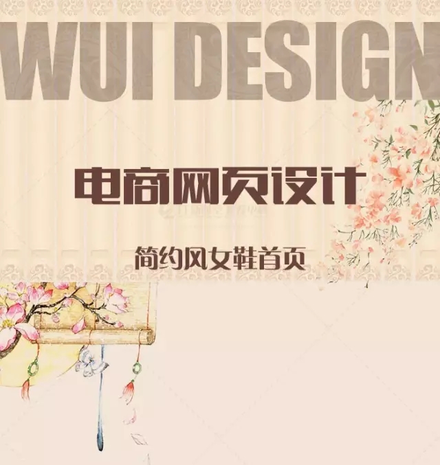 鄭州ui設(shè)計(jì)培訓(xùn)-云和教育