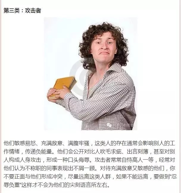 河南云和數(shù)據(jù)信息技術(shù)有限公司旗下云和教育就業(yè)忠告