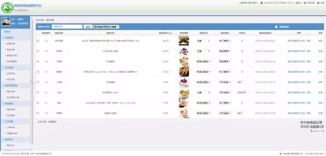 鄭州php培訓-云和教育