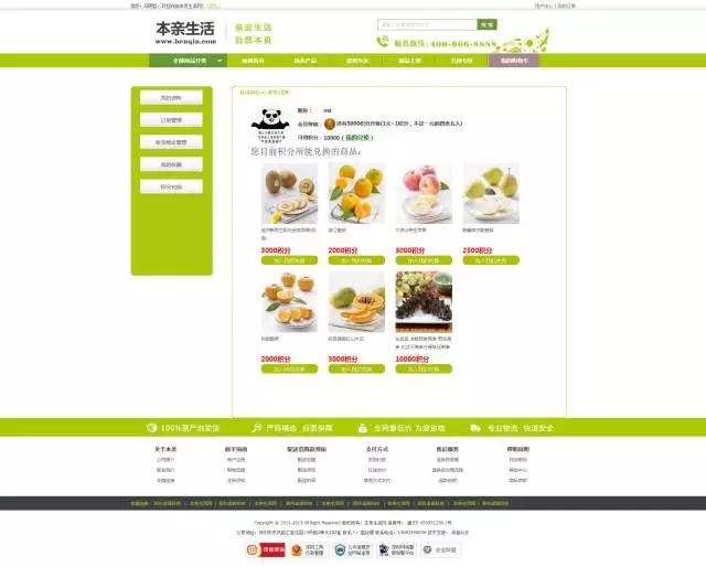 鄭州php培訓-云和教育