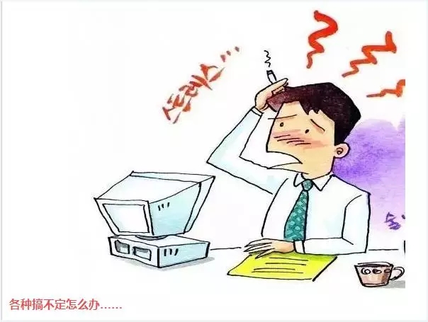 學習JAVA，如何從入門到精通