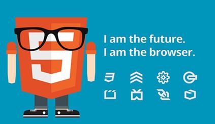 云和html5培訓