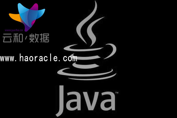 云和教育java培訓(xùn)