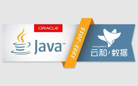 鄭州java培訓學習找云和