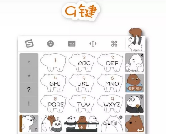 云和數據學員創意UI作品開拓新思路，哪個最打動你的心