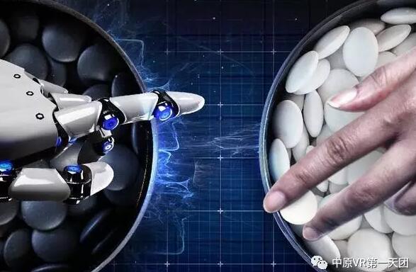 未來孩子的生活，AI為師與VR相伴-云和教育