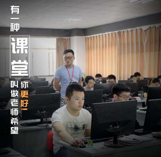 ui設(shè)計(jì)實(shí)戰(zhàn)培訓(xùn)-云和教育