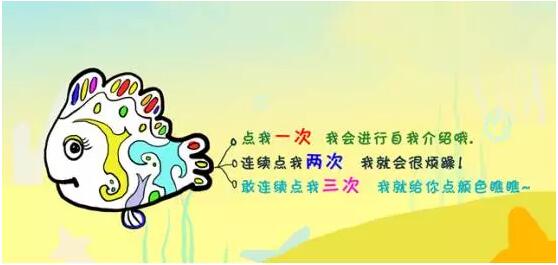 混合現實黑科技 “奇異海”，又一個千萬級風頭項目