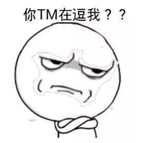 程序員發(fā)現(xiàn)bug時(shí)的反應(yīng)，看看你中槍了沒？