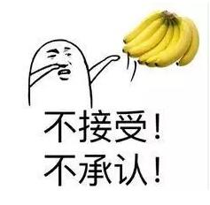 程序員發(fā)現(xiàn)bug時(shí)的反應(yīng)，看看你中槍了沒？