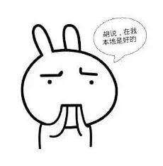 程序員發(fā)現(xiàn)bug時(shí)的反應(yīng)，看看你中槍了沒？