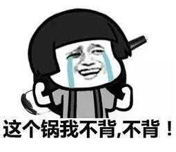程序員發(fā)現(xiàn)bug時(shí)的反應(yīng)，看看你中槍了沒？