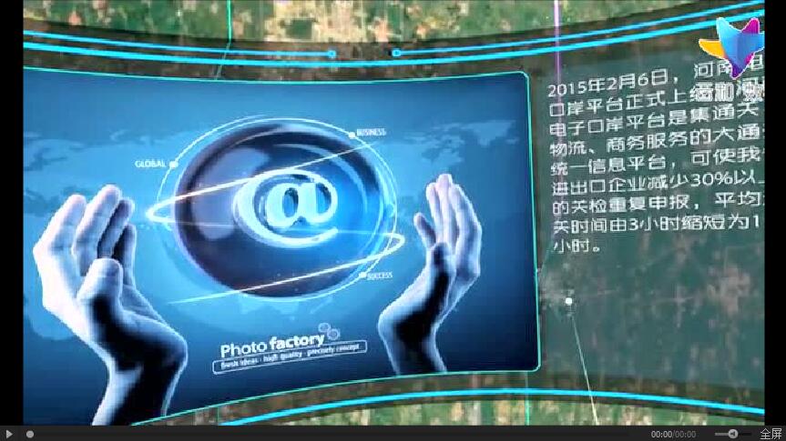 足不出戶賞鄭州園博園全景景觀，云和數據又一重磅VR項目發布！