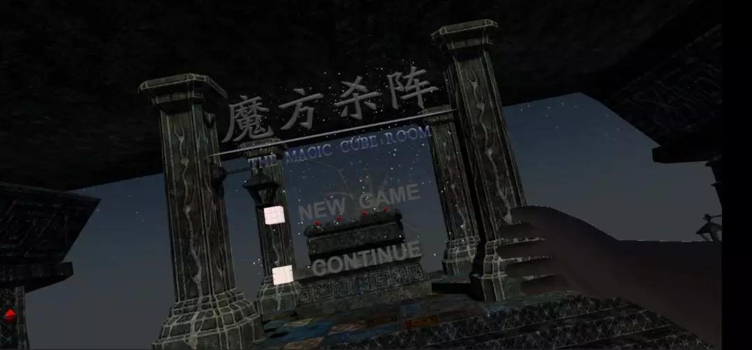 云和數(shù)據(jù)2018首場VR產(chǎn)品發(fā)布會(huì)圓滿舉行！