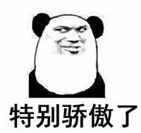 鄭州ui設(shè)計(jì)培訓(xùn)哪家好？這家ui培訓(xùn)班學(xué)員作品美呆了