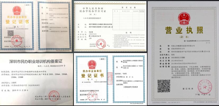 QQ截圖20180604173916.jpg