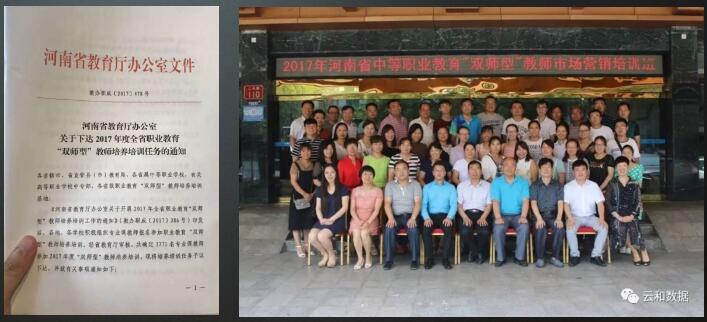QQ截圖20180604174023.jpg