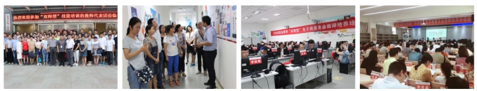 wps147C.tmp.jpg