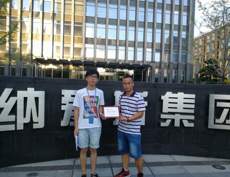 圖對方答復個1.jpg