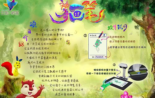 圖片114578.jpg