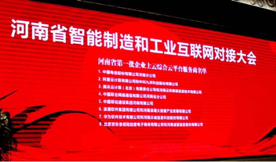 圖片符合1.jpg