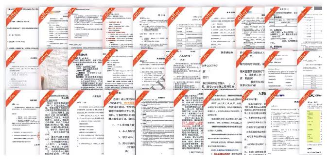 圖片權威1.jpg