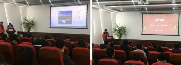 配圖4 云和數(shù)據(jù)與鄭州科技學院泛IT學院H5專業(yè)畢業(yè)典禮.jpg