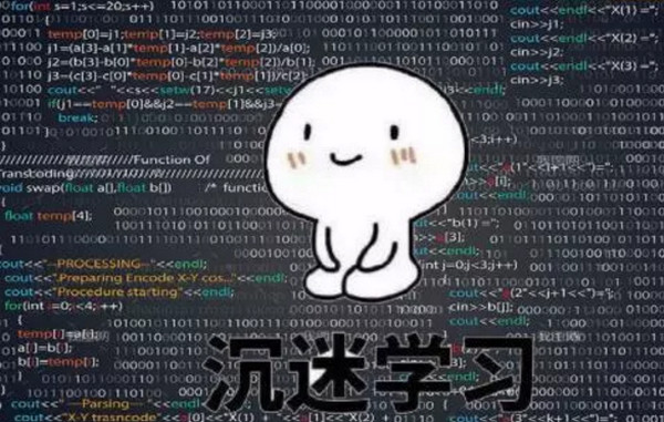 配圖7 前端工作注意細節.jpg