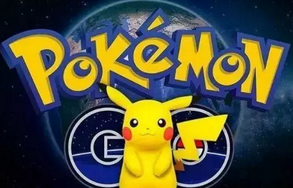 配圖1 強(qiáng)現(xiàn)實(shí)游戲Pokemon Go.jpg