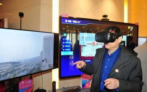 配圖3 2019年全國兩會VR唱主角.jpg