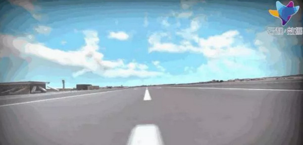 配圖2 云和數據VR.jpg