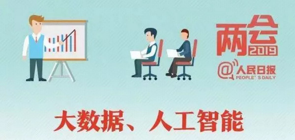 配圖1 云和數據4月開班計劃.jpg